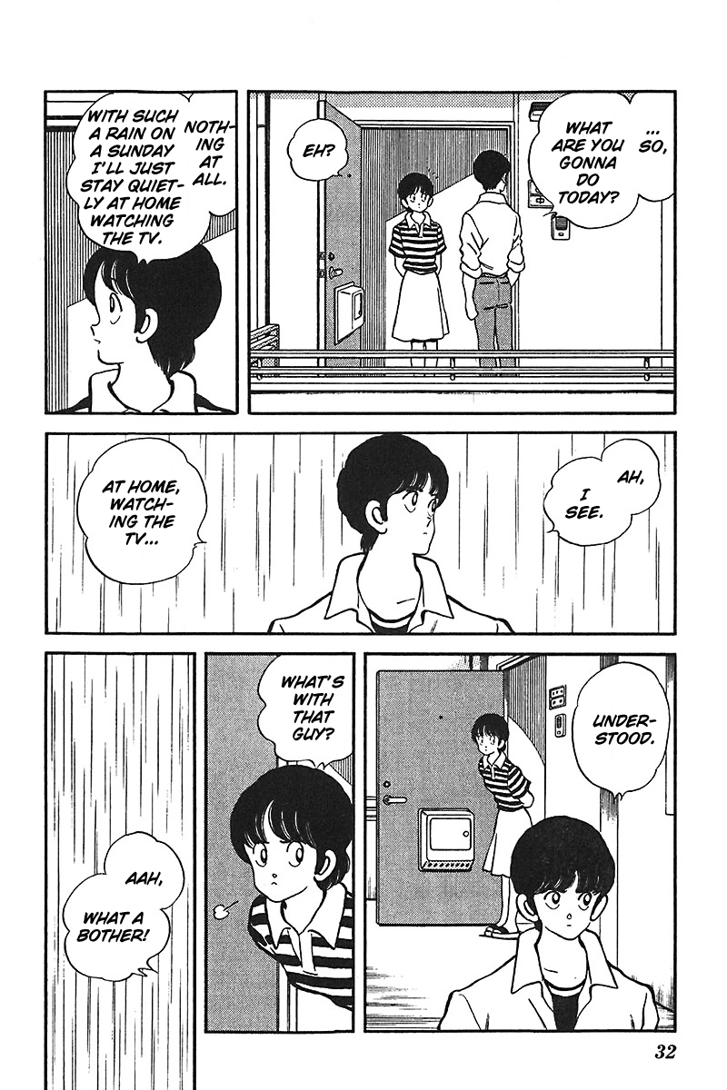 Slow Step Chapter 33 page 4 - Chapter 33: Aah, What a Bother!