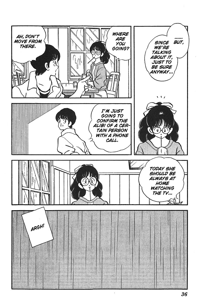 Slow Step Chapter 33 page 8 - Chapter 33: Aah, What a Bother!