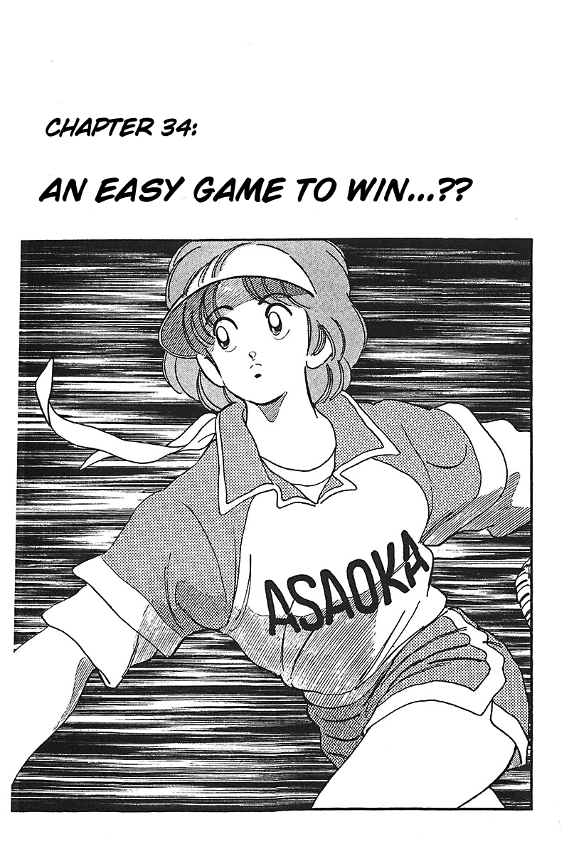 Slow Step Chapter 34 page 1 - Chapter 34: An Easy Game to Win…??