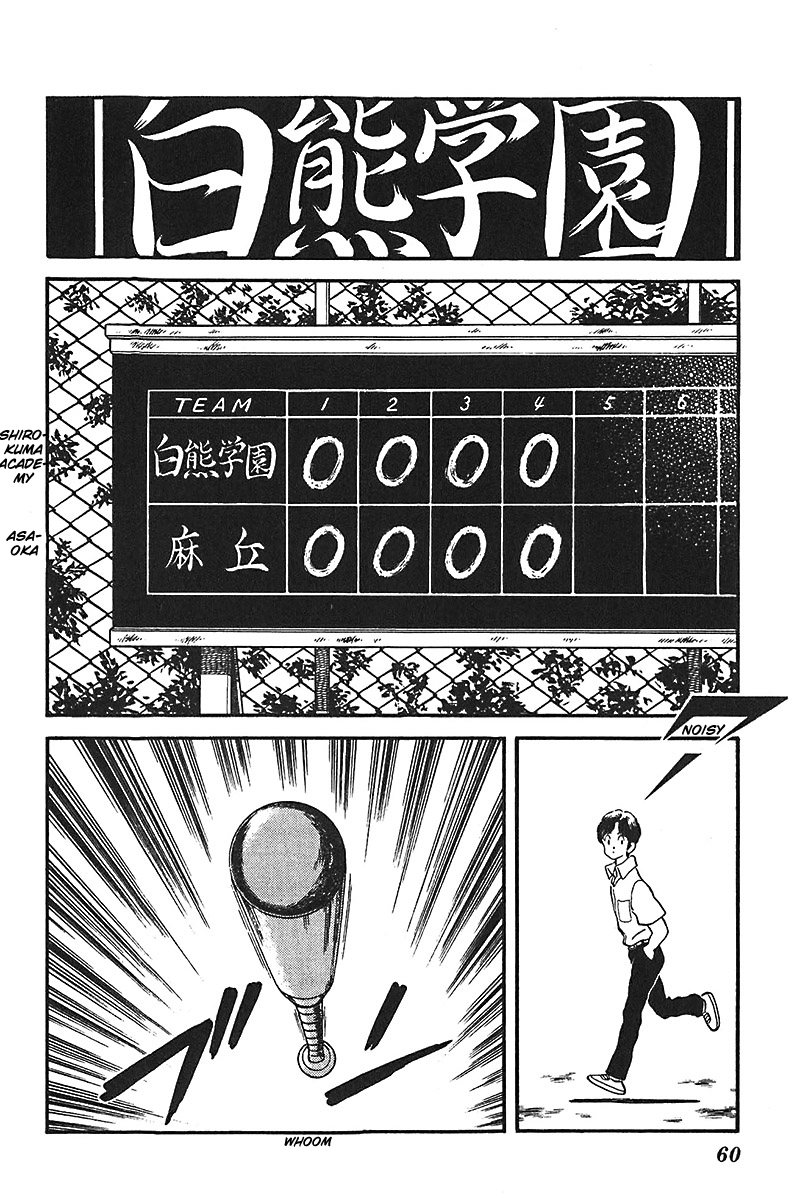Slow Step Chapter 34 page 10 - Chapter 34: An Easy Game to Win…??