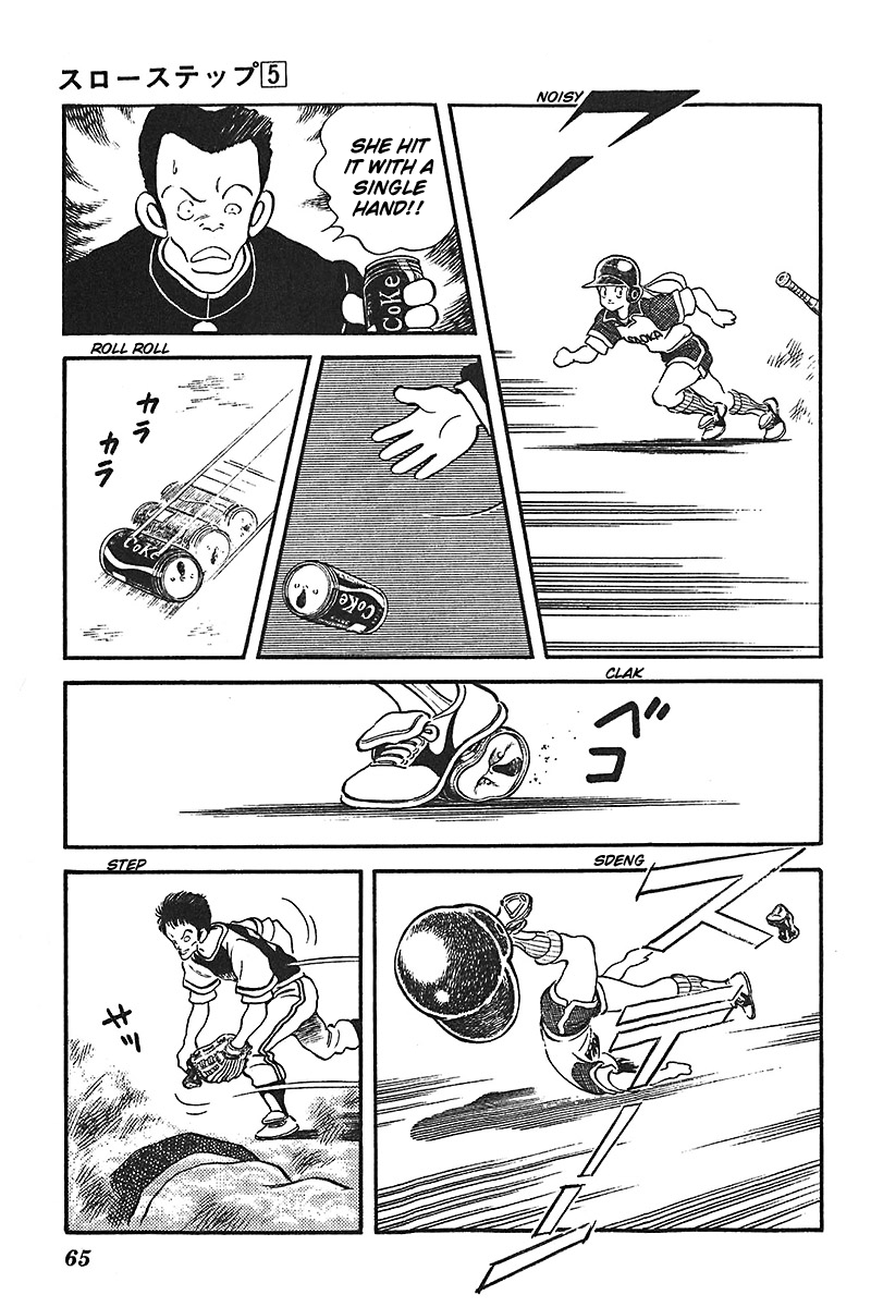 Slow Step Chapter 34 page 15 - Chapter 34: An Easy Game to Win…??