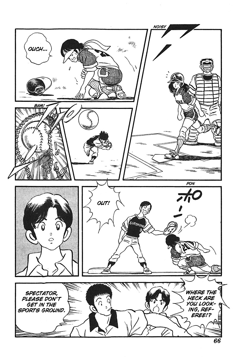 Slow Step Chapter 34 page 16 - Chapter 34: An Easy Game to Win…??