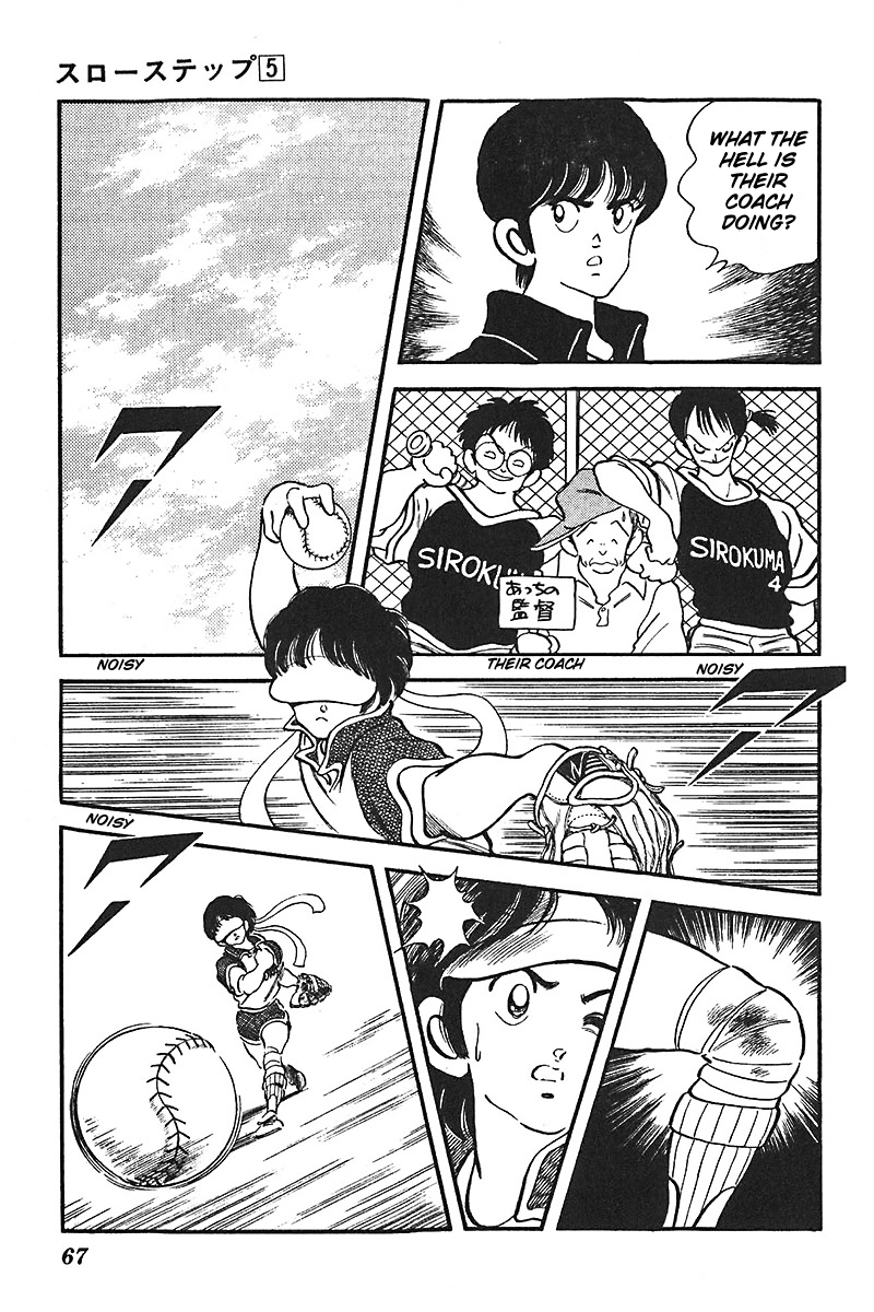 Slow Step Chapter 34 page 17 - Chapter 34: An Easy Game to Win…??