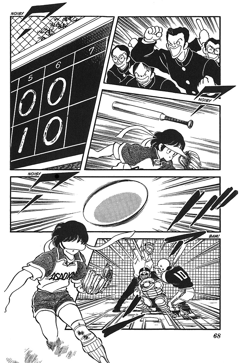 Slow Step Chapter 34 page 18 - Chapter 34: An Easy Game to Win…??