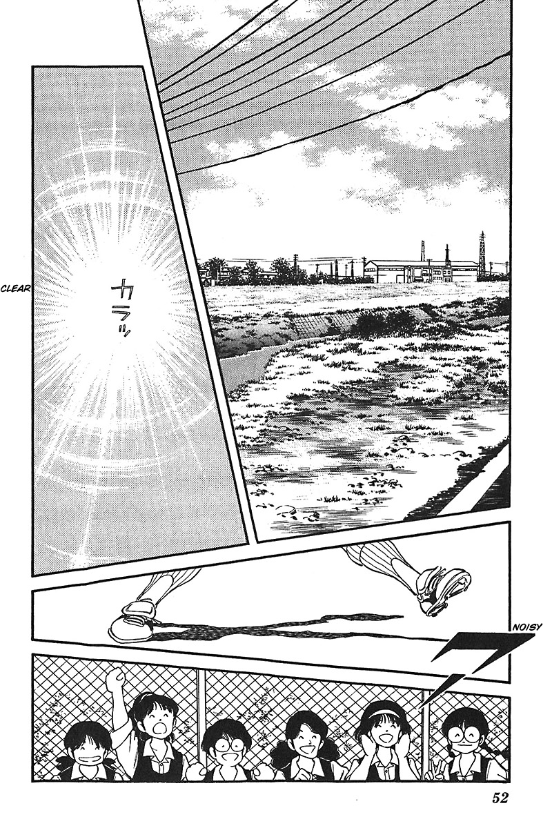 Slow Step Chapter 34 page 2 - Chapter 34: An Easy Game to Win…??