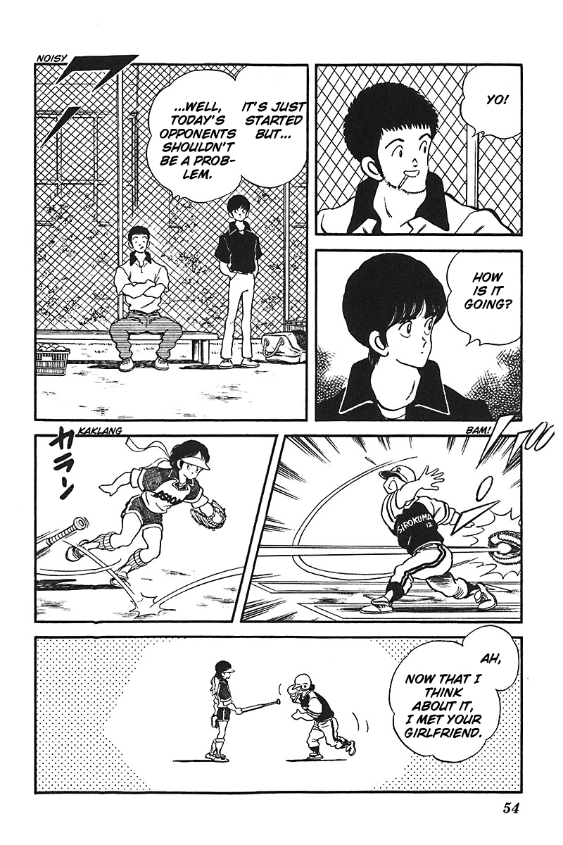 Slow Step Chapter 34 page 4 - Chapter 34: An Easy Game to Win…??