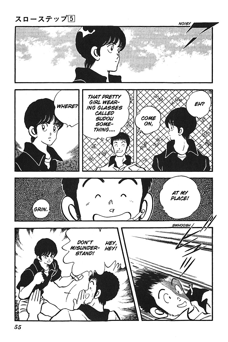 Slow Step Chapter 34 page 5 - Chapter 34: An Easy Game to Win…??