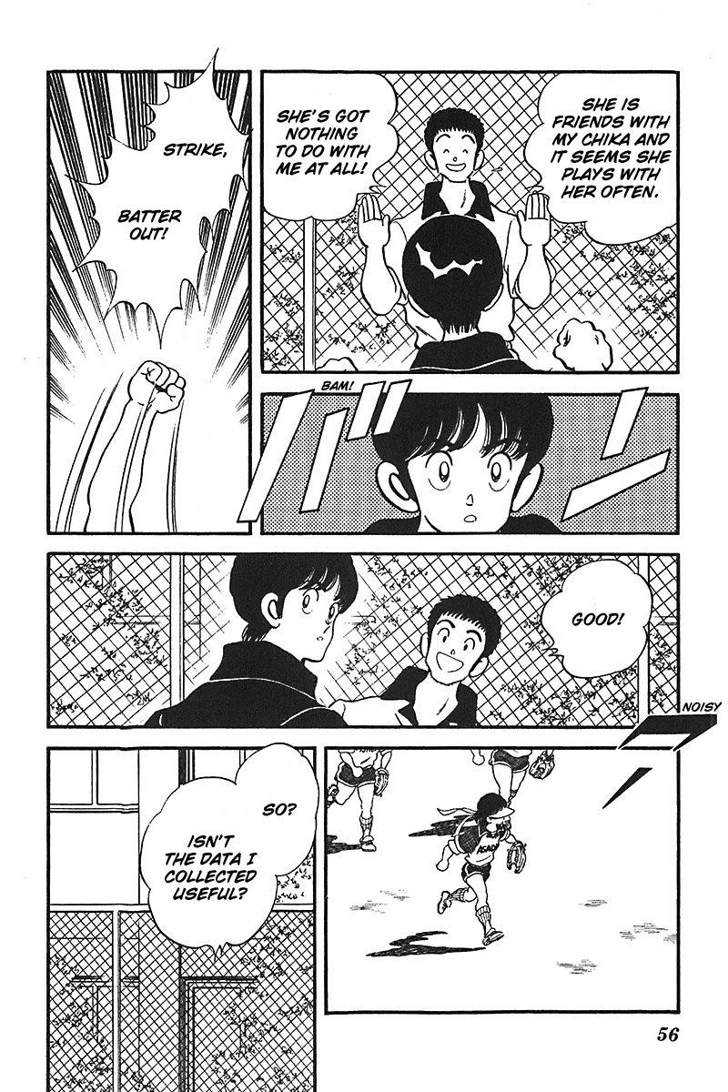 Slow Step Chapter 34 page 6 - Chapter 34: An Easy Game to Win…??