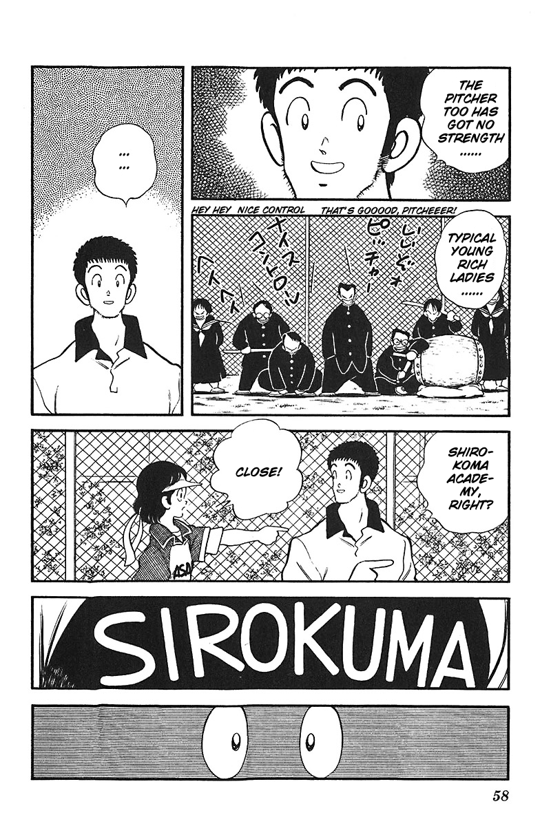 Slow Step Chapter 34 page 8 - Chapter 34: An Easy Game to Win…??