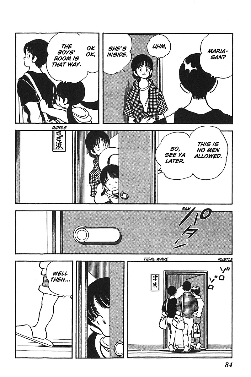 Slow Step Chapter 35 page 11 - Chapter 35: The Summer Story of Six (!?) Men and Women -PART 1-