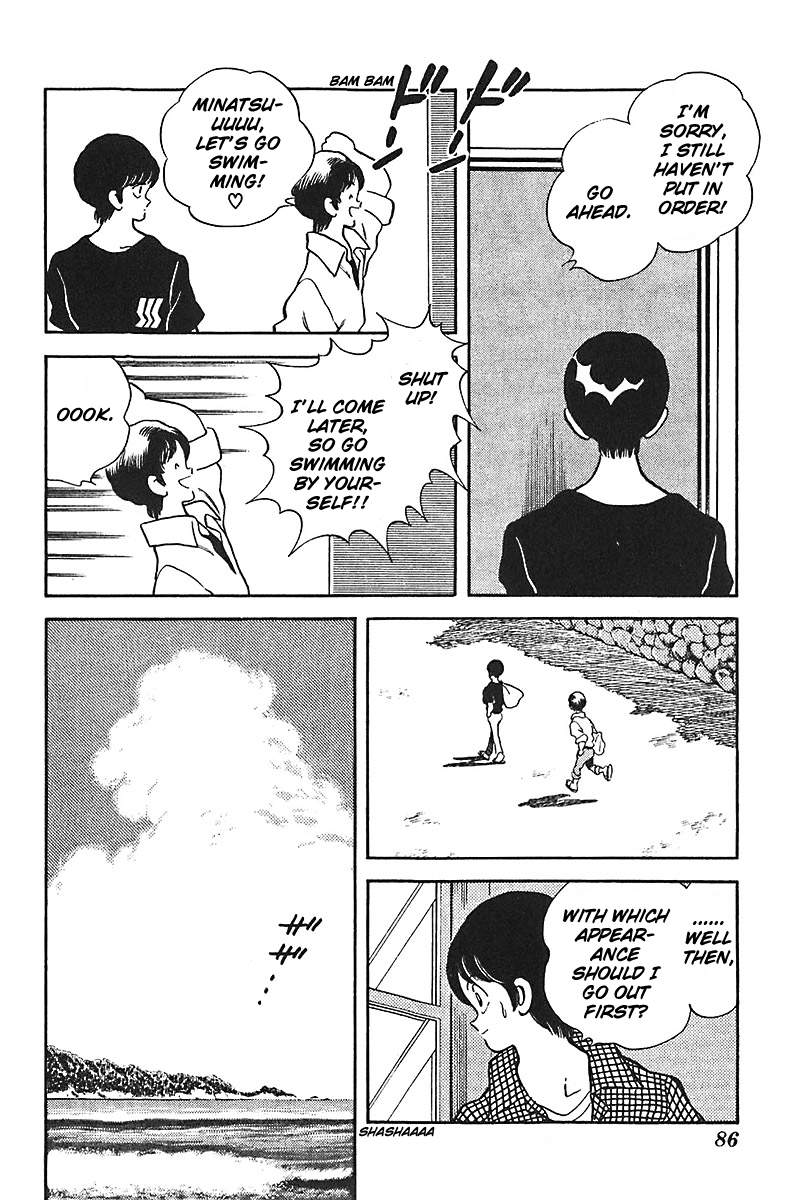 Slow Step Chapter 35 page 13 - Chapter 35: The Summer Story of Six (!?) Men and Women -PART 1-
