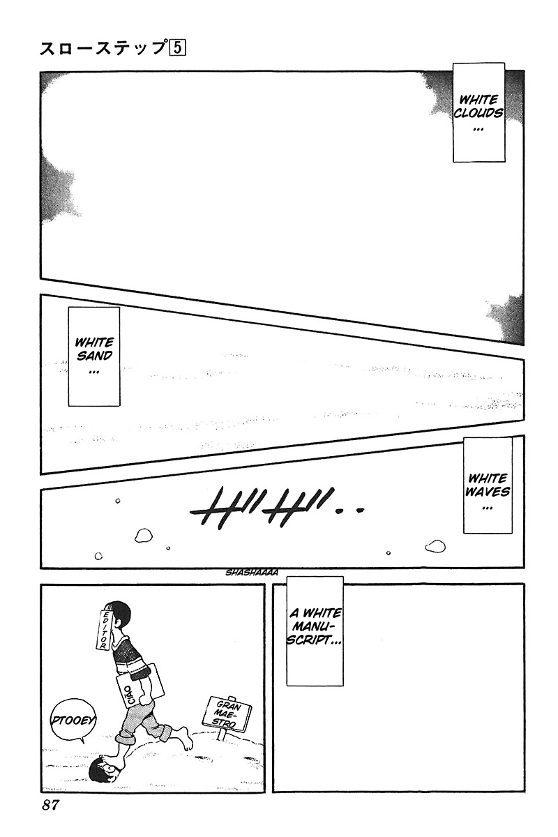 Slow Step Chapter 35 page 14 - Chapter 35: The Summer Story of Six (!?) Men and Women -PART 1-