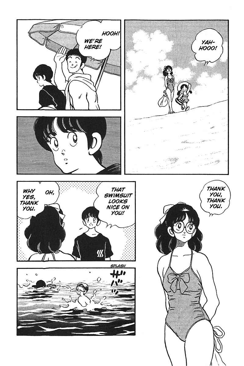 Slow Step Chapter 35 page 15 - Chapter 35: The Summer Story of Six (!?) Men and Women -PART 1-