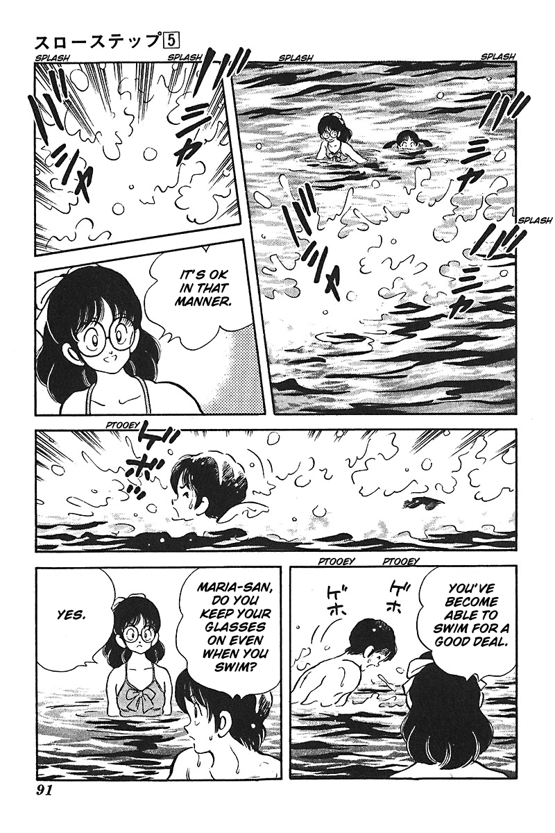 Slow Step Chapter 35 page 18 - Chapter 35: The Summer Story of Six (!?) Men and Women -PART 1-