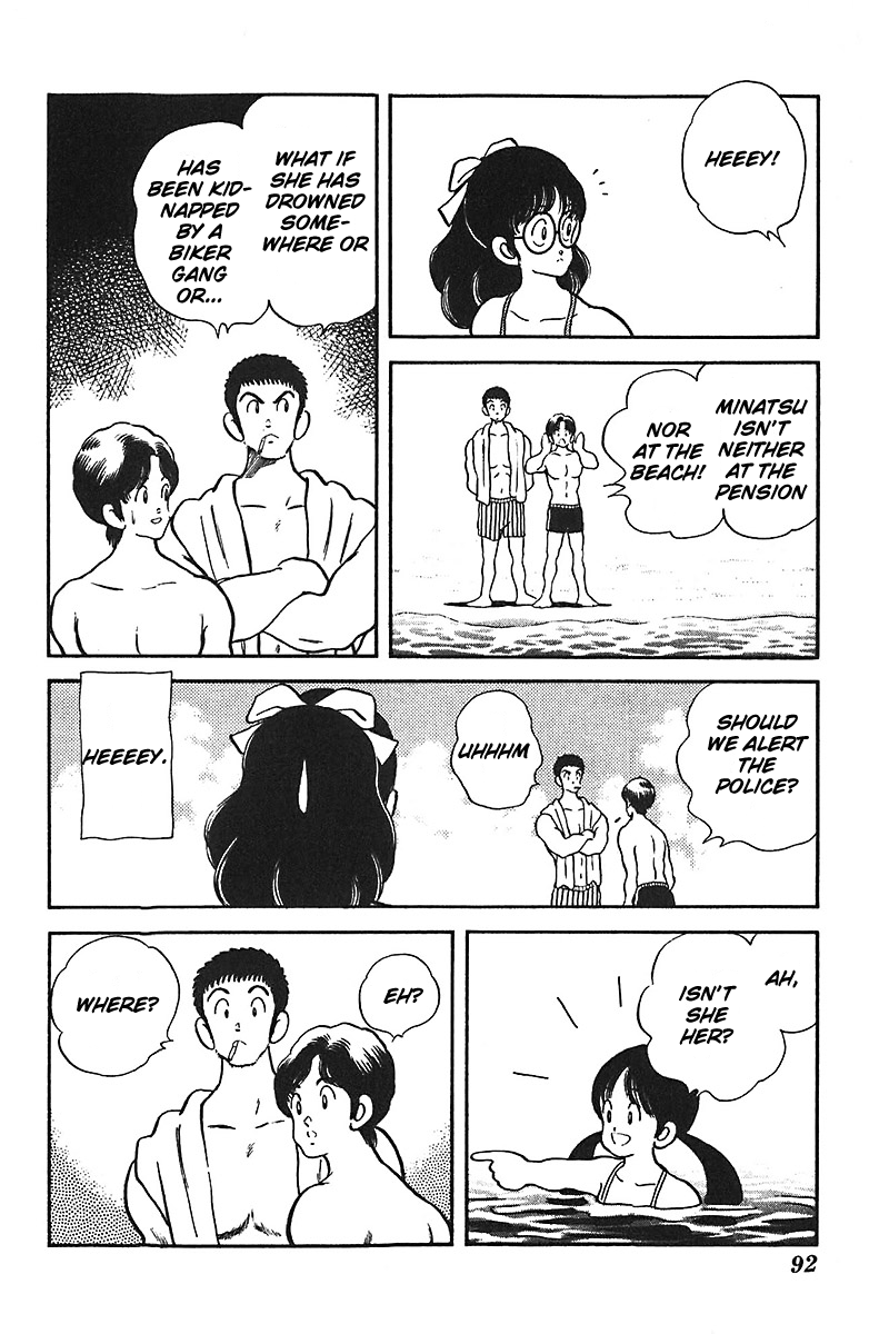 Slow Step Chapter 35 page 19 - Chapter 35: The Summer Story of Six (!?) Men and Women -PART 1-