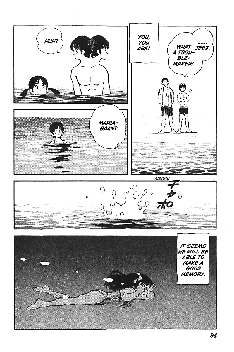 Slow Step Chapter 35 page 21 - Chapter 35: The Summer Story of Six (!?) Men and Women -PART 1-