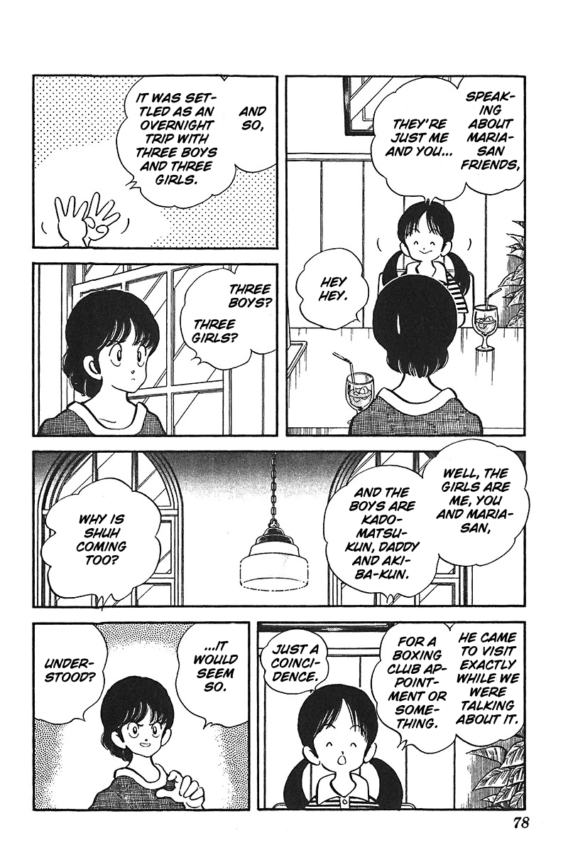 Slow Step Chapter 35 page 6 - Chapter 35: The Summer Story of Six (!?) Men and Women -PART 1-
