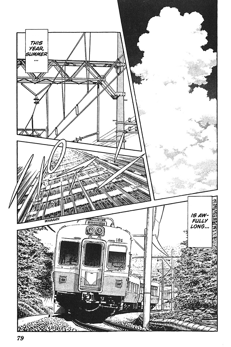 Slow Step Chapter 35 page 7 - Chapter 35: The Summer Story of Six (!?) Men and Women -PART 1-