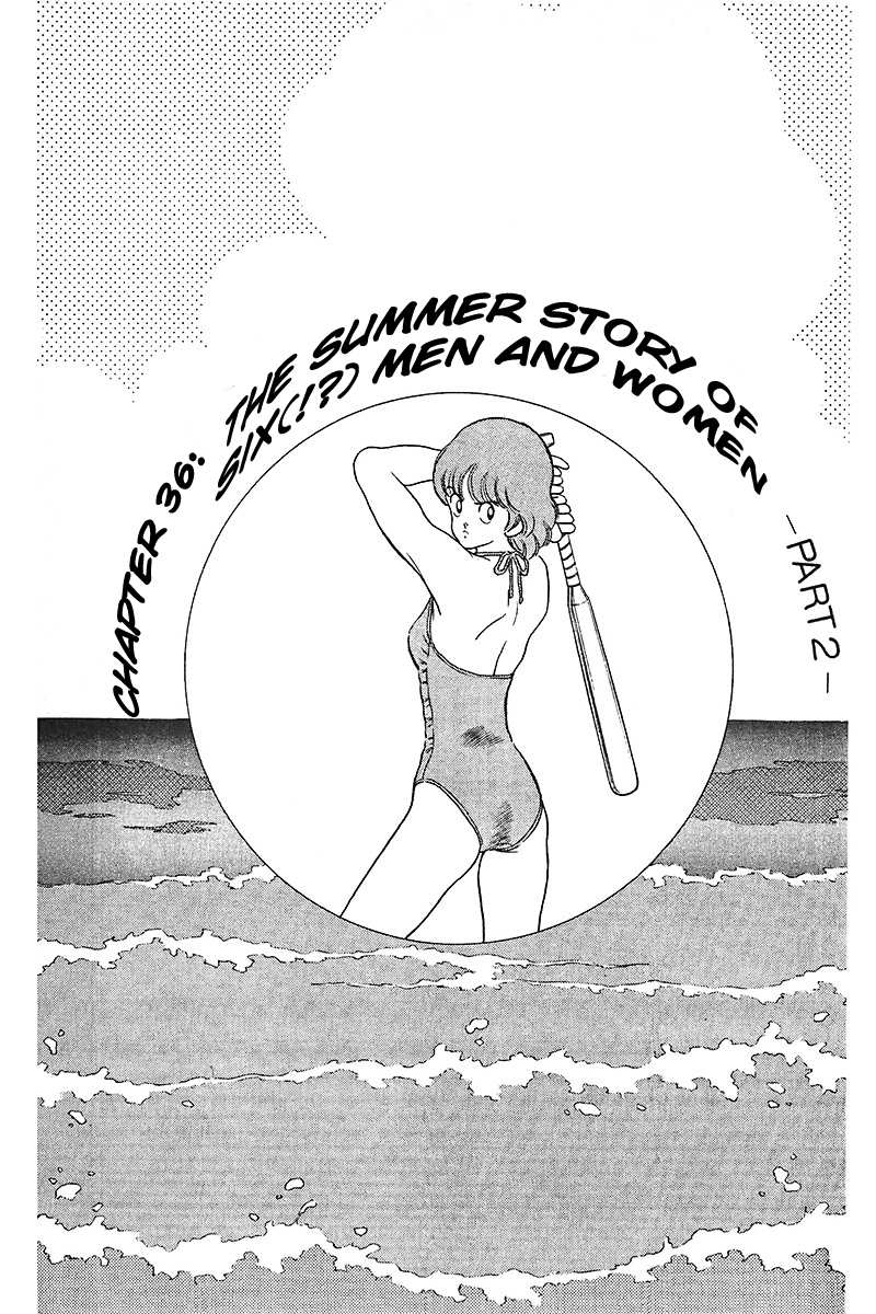 Slow Step Chapter 36 page 1 - Chapter 36: The Summer Story of Six (!?) Men and Women -PART 2-