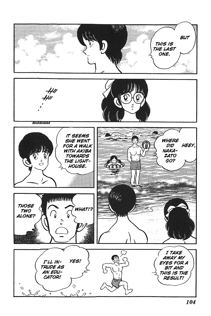 Slow Step Chapter 36 page 10 - Chapter 36: The Summer Story of Six (!?) Men and Women -PART 2-