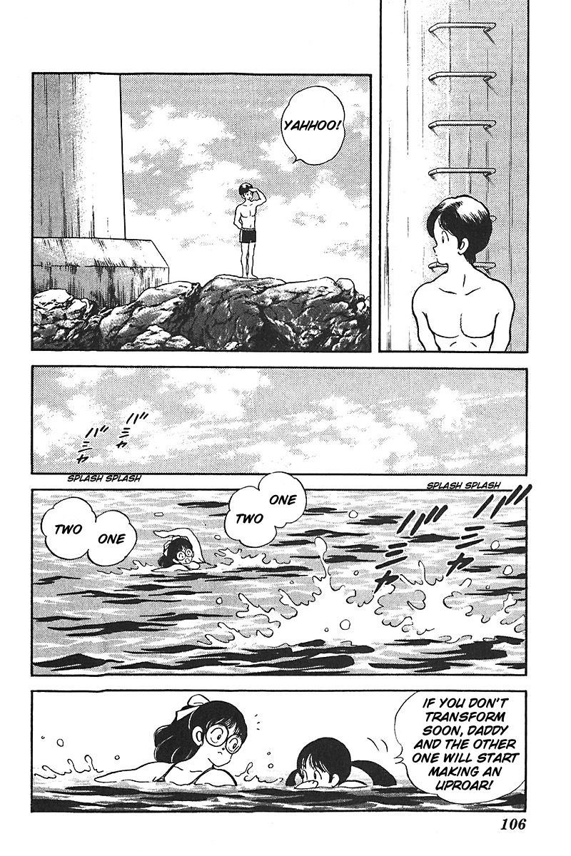 Slow Step Chapter 36 page 12 - Chapter 36: The Summer Story of Six (!?) Men and Women -PART 2-