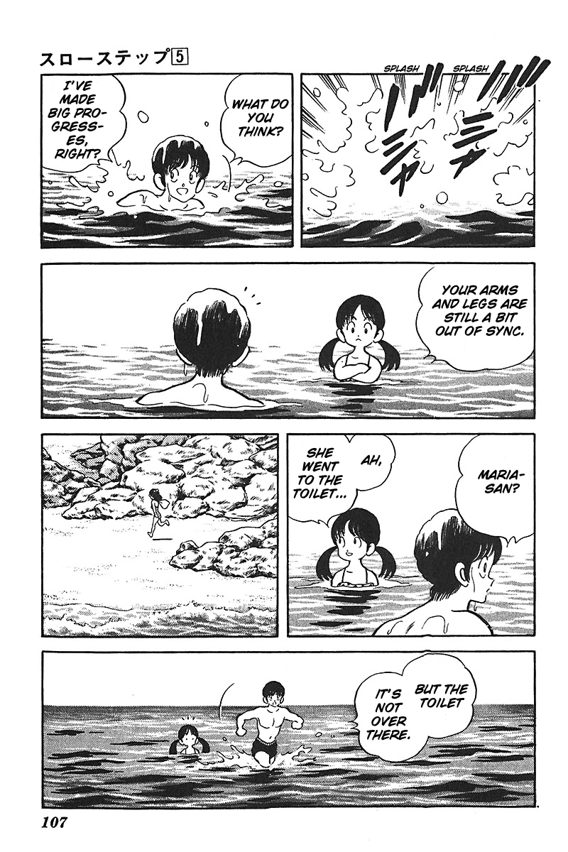 Slow Step Chapter 36 page 13 - Chapter 36: The Summer Story of Six (!?) Men and Women -PART 2-