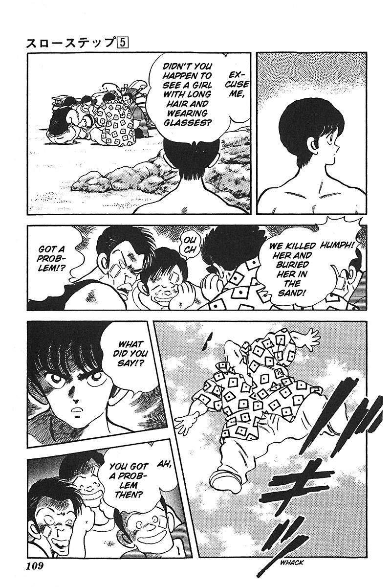 Slow Step Chapter 36 page 15 - Chapter 36: The Summer Story of Six (!?) Men and Women -PART 2-