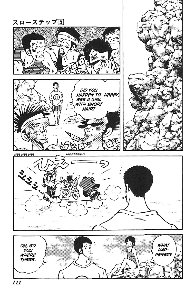 Slow Step Chapter 36 page 17 - Chapter 36: The Summer Story of Six (!?) Men and Women -PART 2-