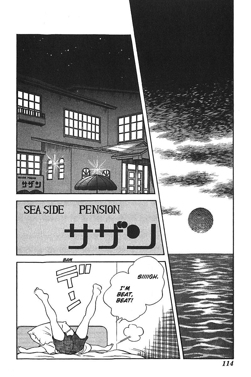 Slow Step Chapter 36 page 20 - Chapter 36: The Summer Story of Six (!?) Men and Women -PART 2-