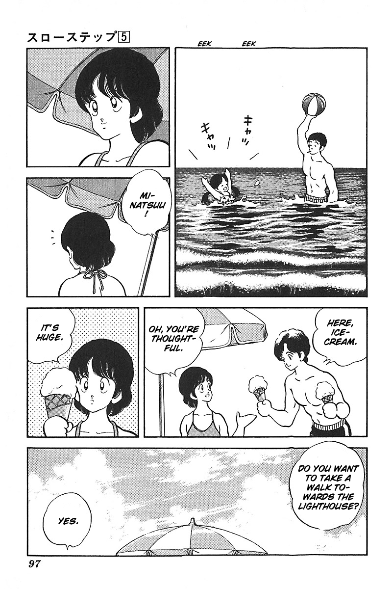 Slow Step Chapter 36 page 3 - Chapter 36: The Summer Story of Six (!?) Men and Women -PART 2-