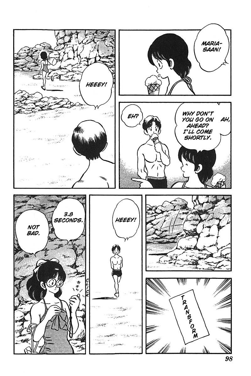 Slow Step Chapter 36 page 4 - Chapter 36: The Summer Story of Six (!?) Men and Women -PART 2-
