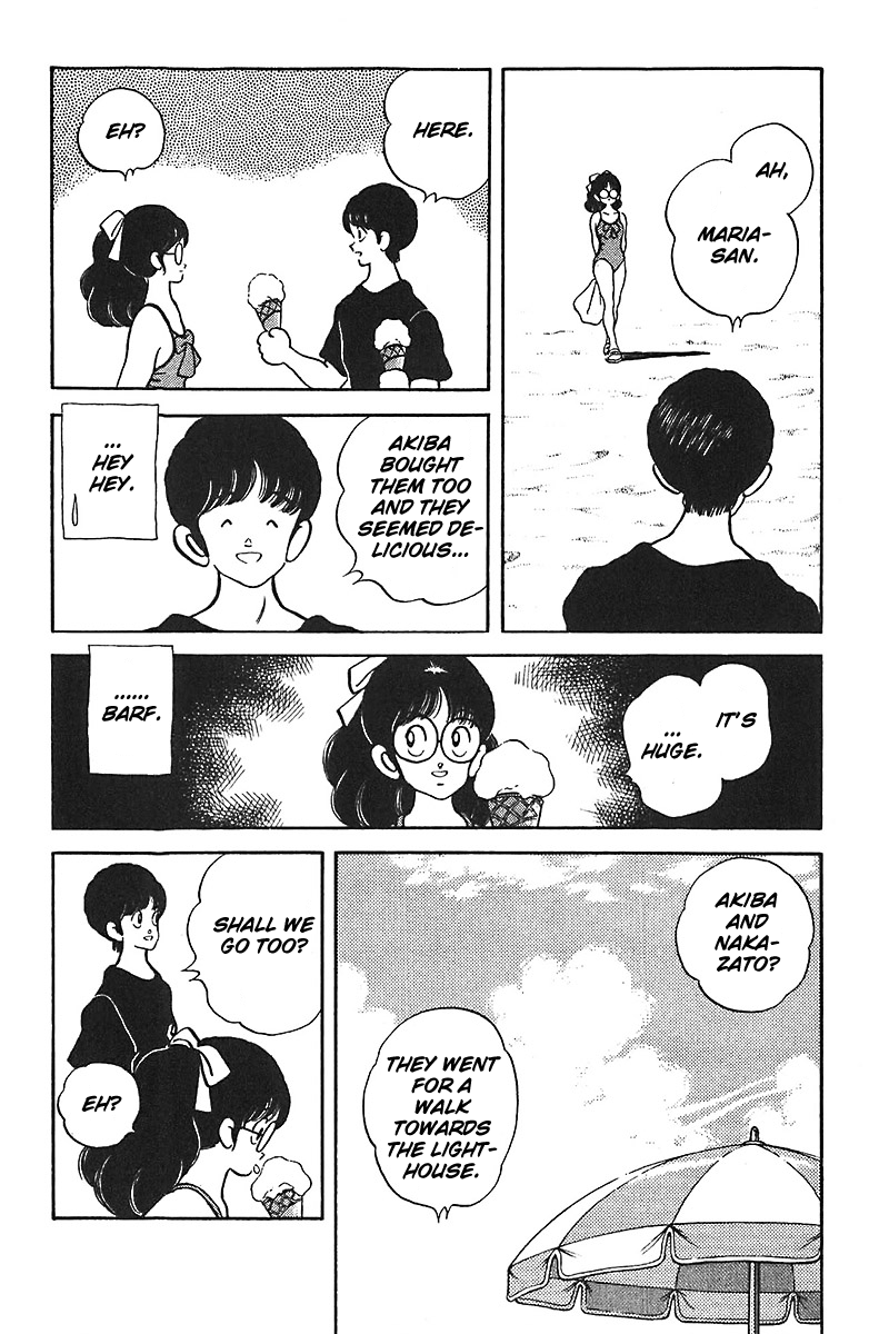 Slow Step Chapter 36 page 8 - Chapter 36: The Summer Story of Six (!?) Men and Women -PART 2-