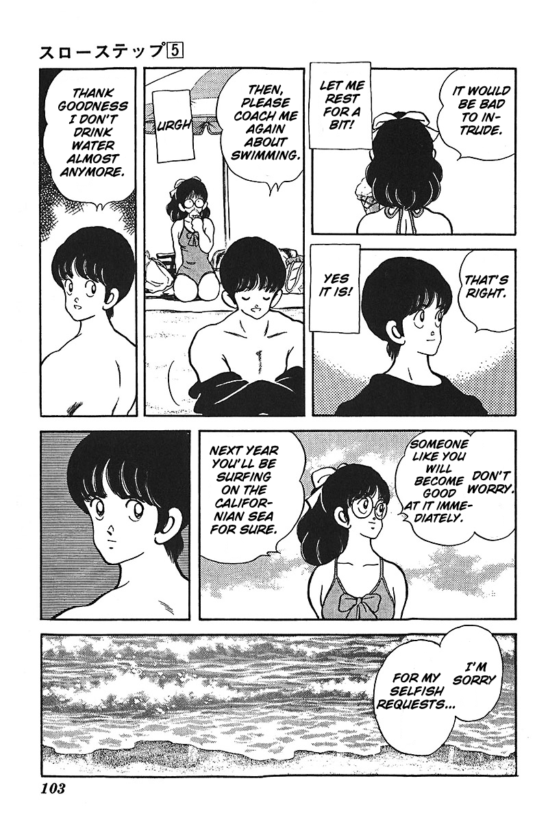 Slow Step Chapter 36 page 9 - Chapter 36: The Summer Story of Six (!?) Men and Women -PART 2-