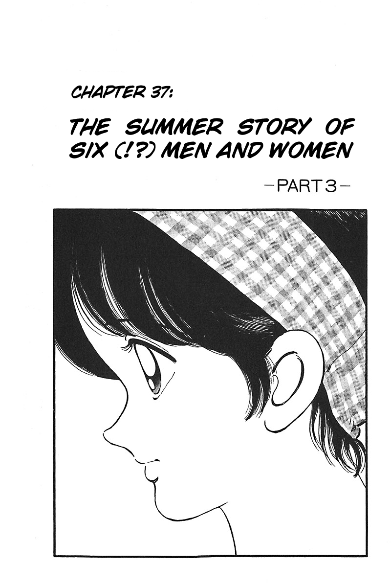 Slow Step Chapter 37 page 1 - Chapter 37: The Summer Story of Six (!?) Men and Women -PART 3-