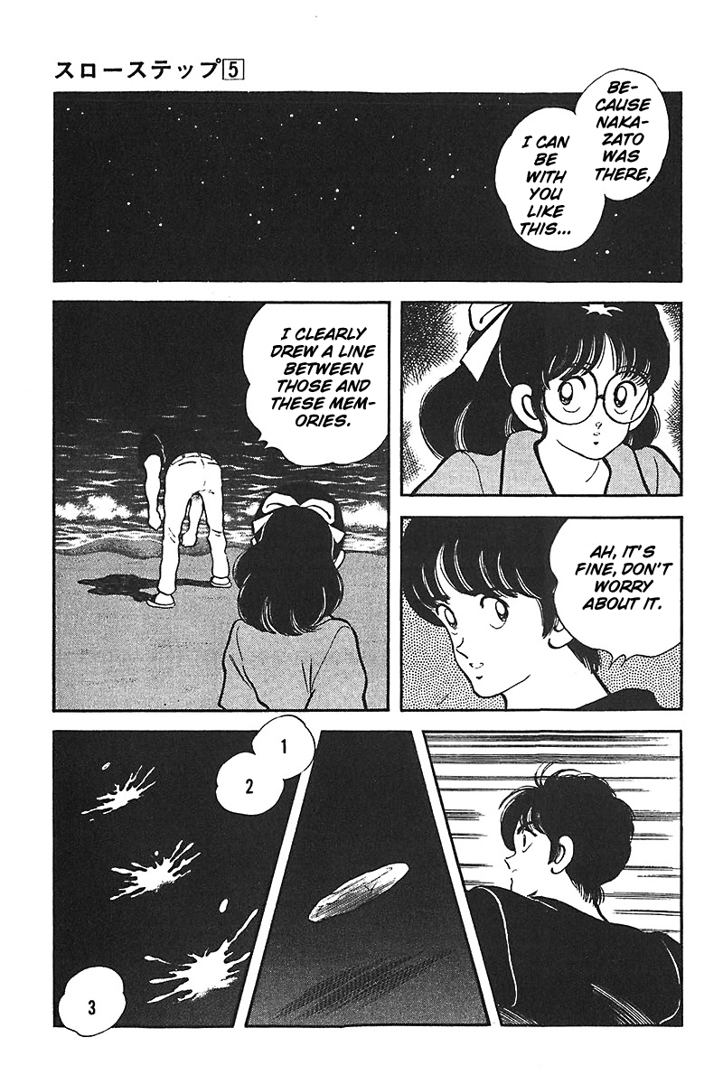 Slow Step Chapter 37 page 11 - Chapter 37: The Summer Story of Six (!?) Men and Women -PART 3-