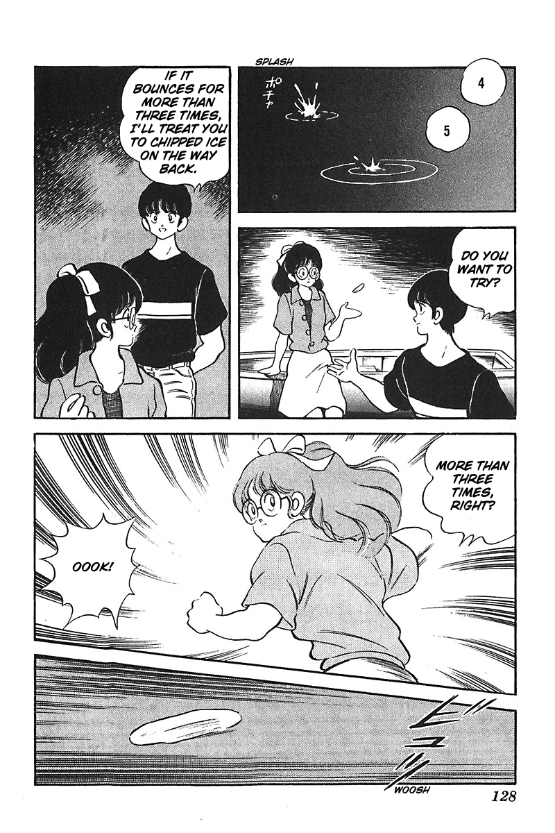Slow Step Chapter 37 page 12 - Chapter 37: The Summer Story of Six (!?) Men and Women -PART 3-