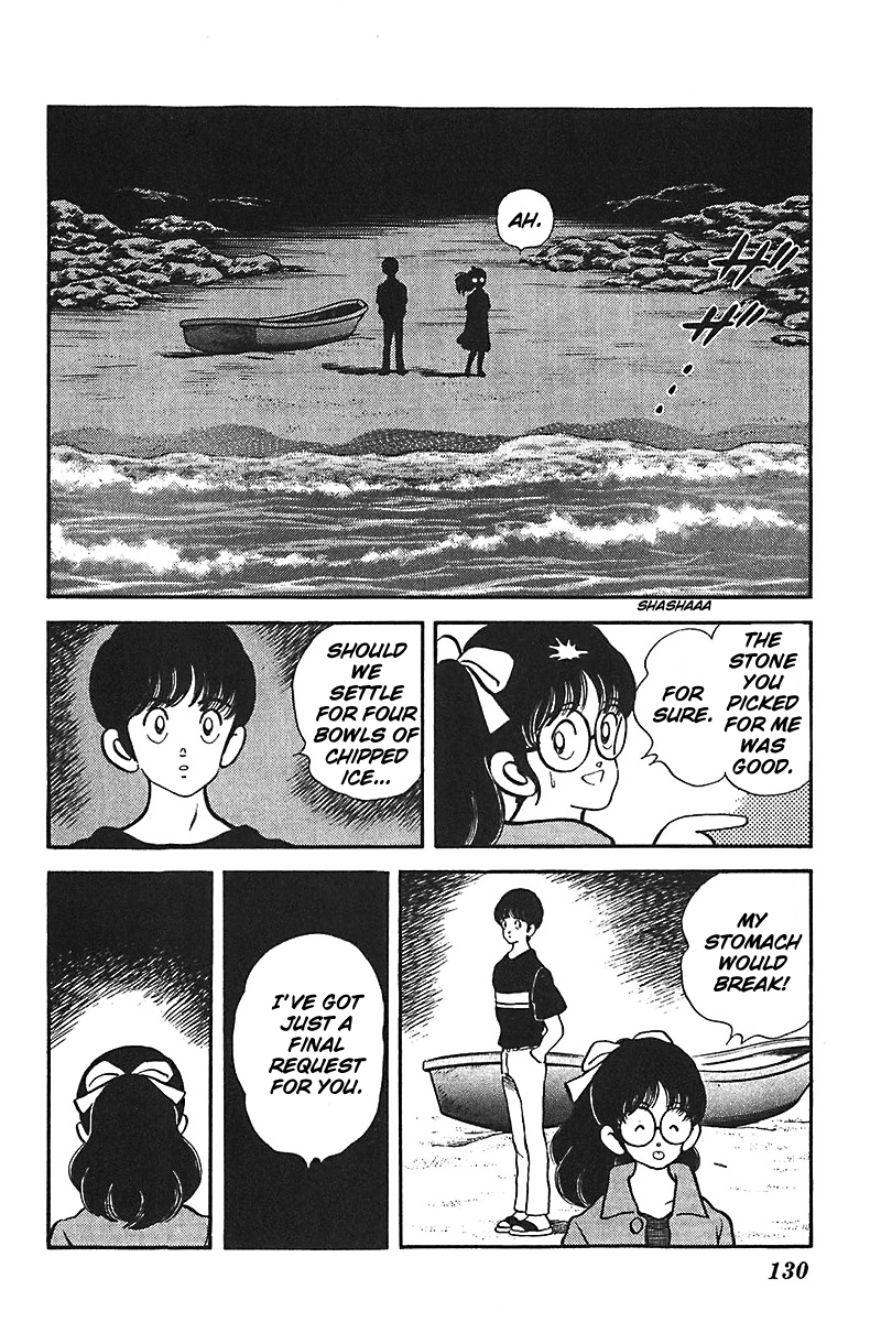 Slow Step Chapter 37 page 14 - Chapter 37: The Summer Story of Six (!?) Men and Women -PART 3-