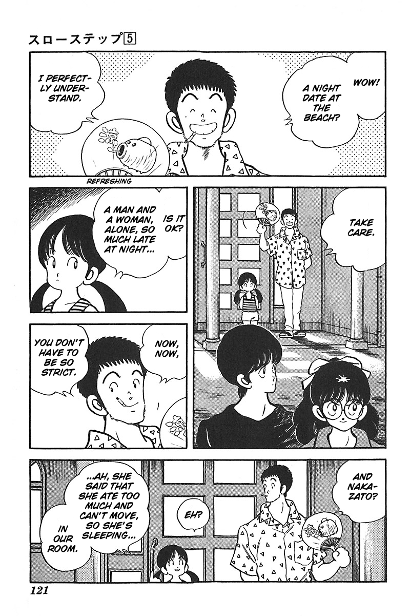Slow Step Chapter 37 page 5 - Chapter 37: The Summer Story of Six (!?) Men and Women -PART 3-