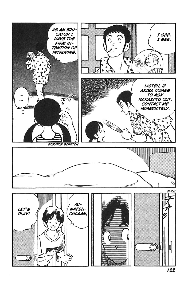 Slow Step Chapter 37 page 6 - Chapter 37: The Summer Story of Six (!?) Men and Women -PART 3-