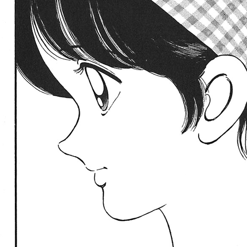 Slow Step Chapter 37: The Summer Story of Six (!?) Men and Women -PART 3- cover