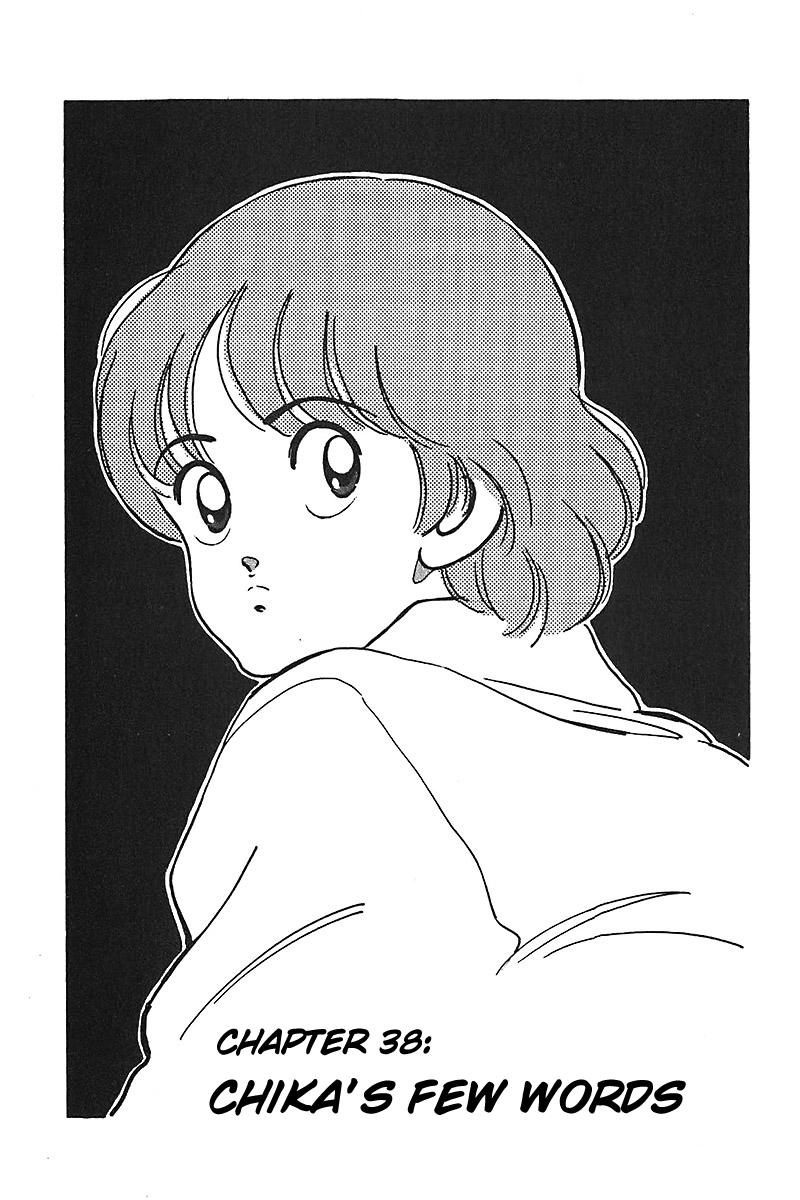 Slow Step Chapter 38 page 1 - Chapter 38: Chika's Few Words
