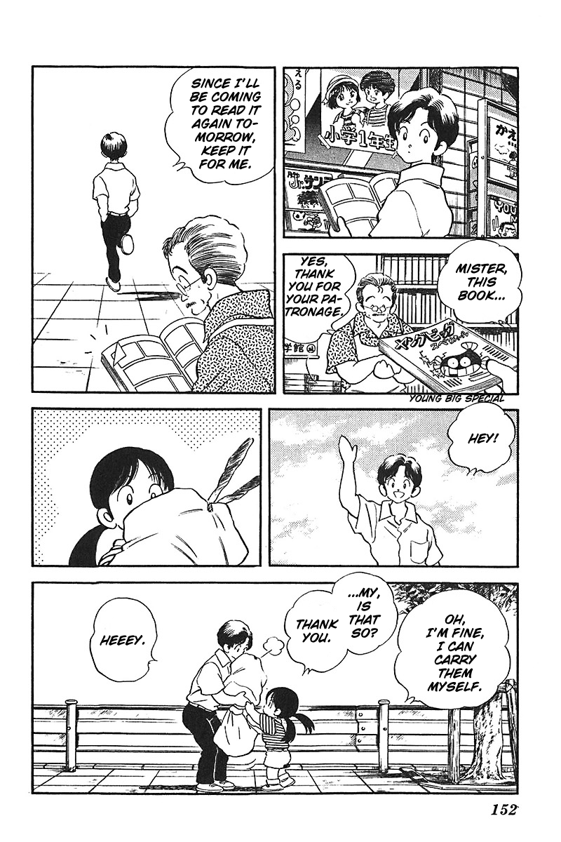 Slow Step Chapter 38 page 14 - Chapter 38: Chika's Few Words