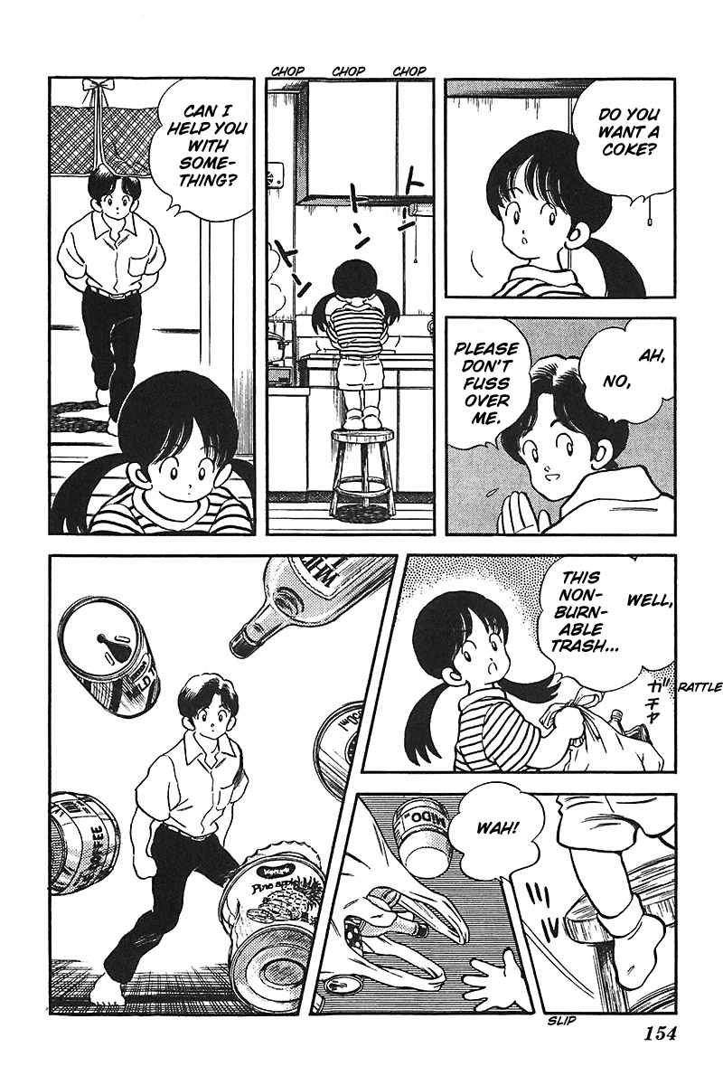 Slow Step Chapter 38 page 16 - Chapter 38: Chika's Few Words