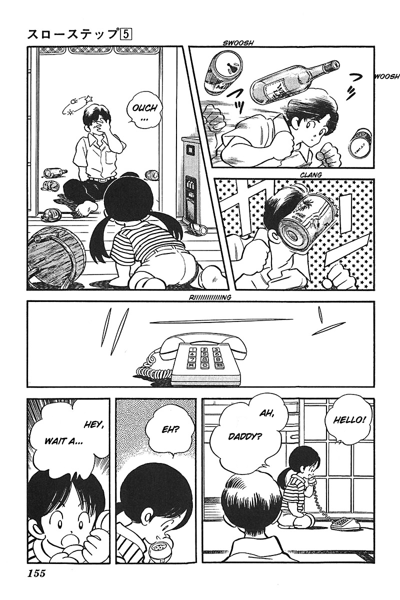 Slow Step Chapter 38 page 17 - Chapter 38: Chika's Few Words