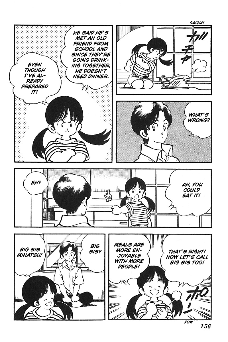 Slow Step Chapter 38 page 18 - Chapter 38: Chika's Few Words