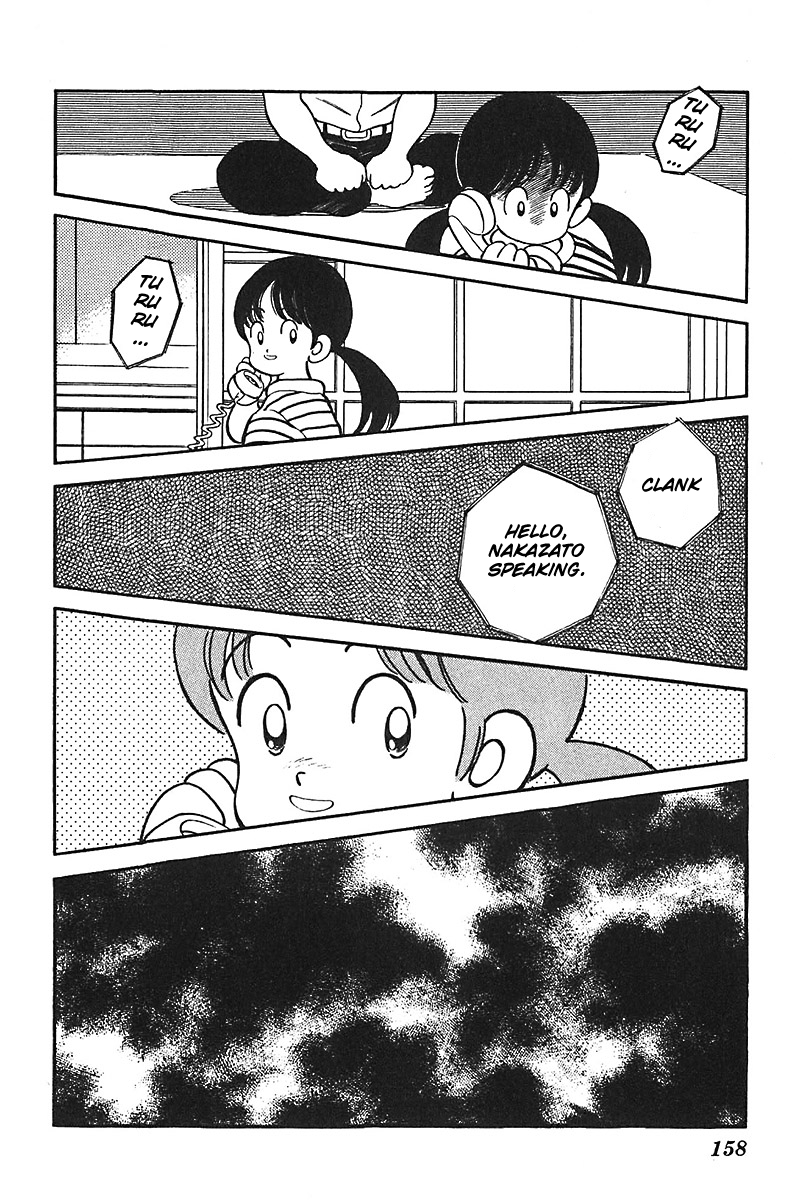 Slow Step Chapter 38 page 20 - Chapter 38: Chika's Few Words