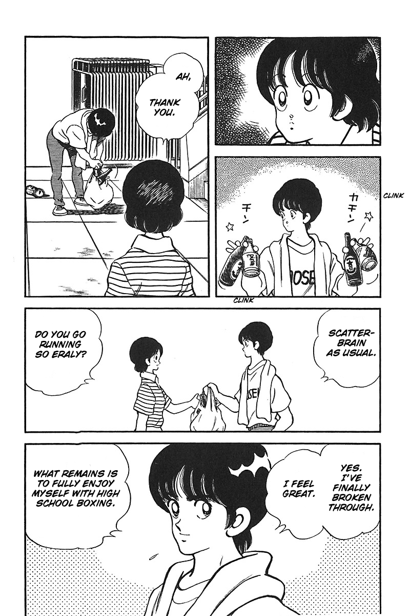 Slow Step Chapter 38 page 4 - Chapter 38: Chika's Few Words