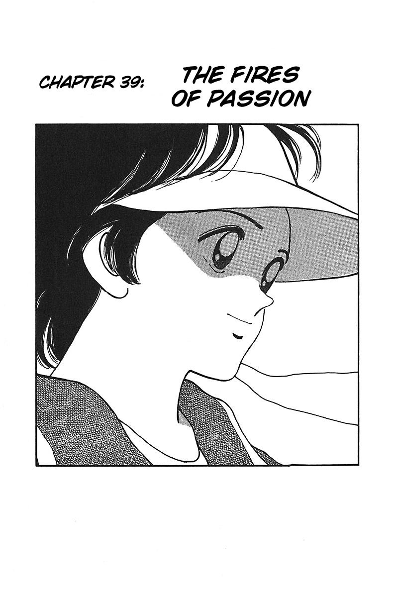 Slow Step Chapter 39 page 1 - Chapter 39: The Fires of Passion
