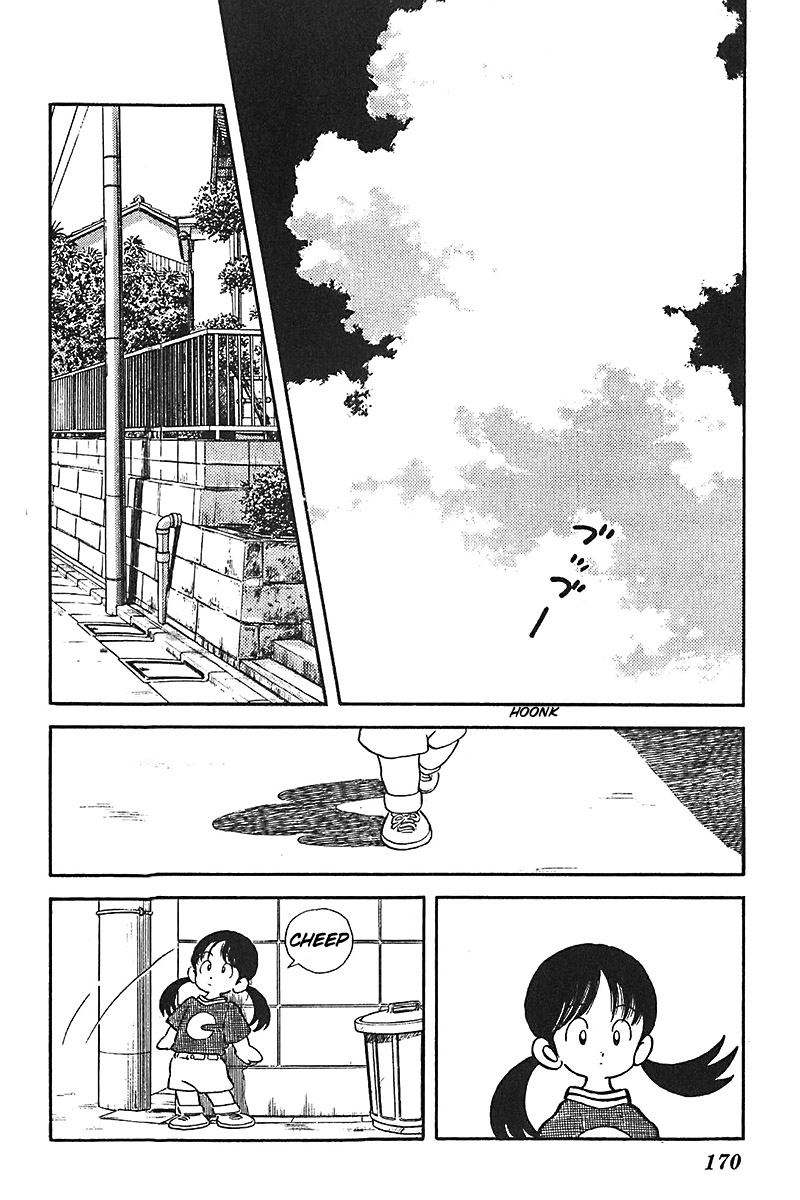 Slow Step Chapter 39 page 10 - Chapter 39: The Fires of Passion