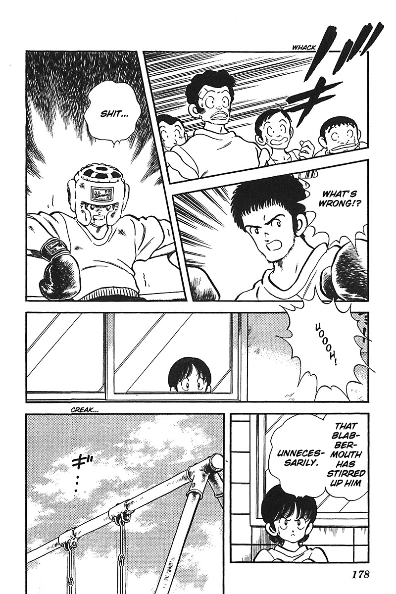 Slow Step Chapter 39 page 18 - Chapter 39: The Fires of Passion